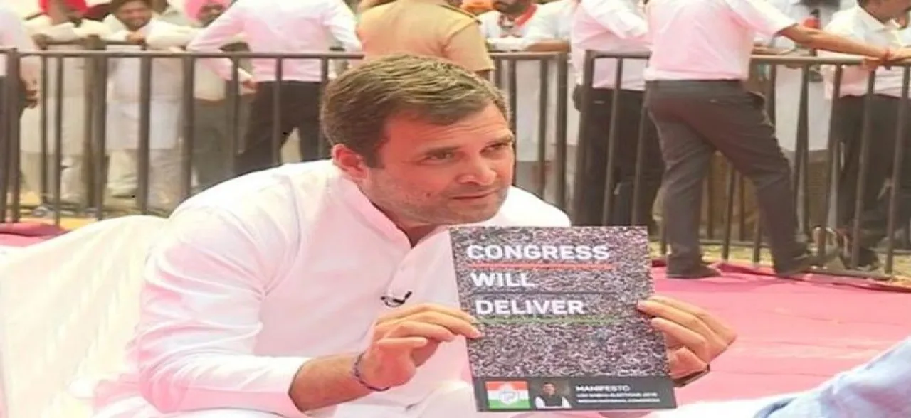 Rahul on News Nation Highlights: I have no personal enmity with PM Modi, fighting against his ideology
