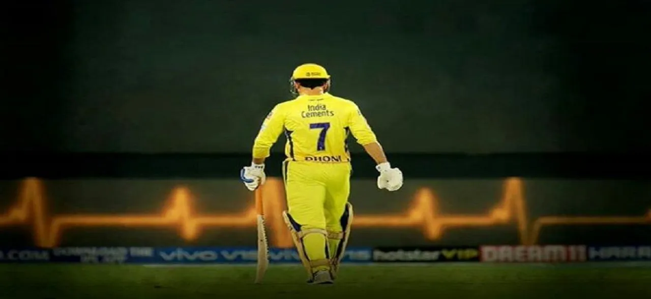 Winning team was the one which made one lesser mistake: MS Dhoni after Mumbai Indians loss