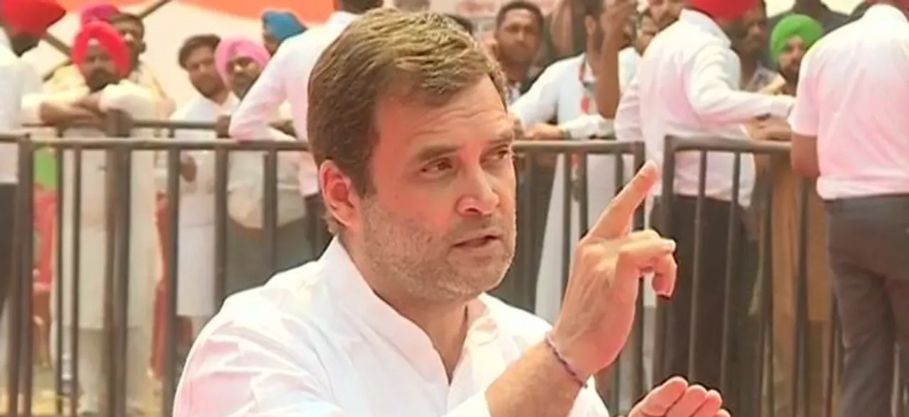 Rahul Gandhi on News Nation: RSS an amplifier, an instrument of advertisement 