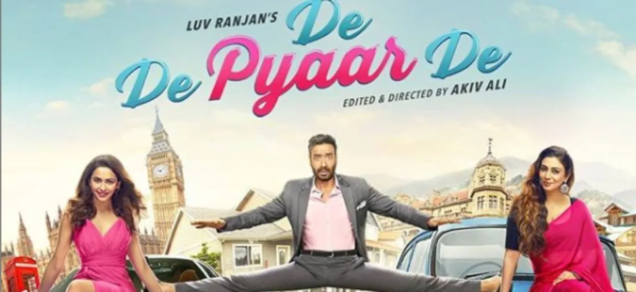 'De De Pyaar De' is not about two women vying for a man: Tabu