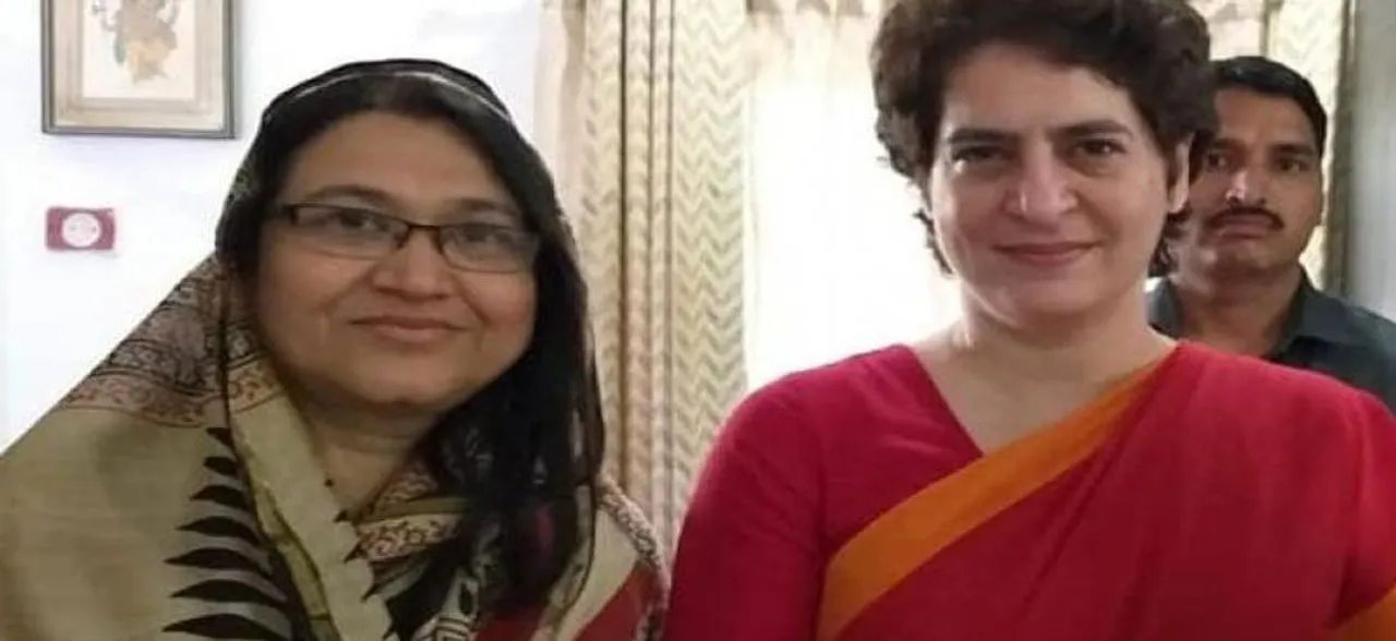 Senior party official alleges humiliation by Priyanka Gandhi Vadra, quits Congress 