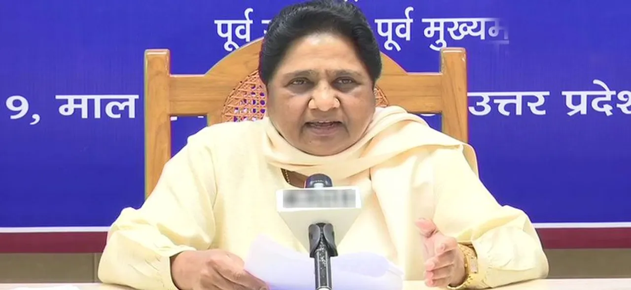 BJP losing Lok Sabha Elections, even RSS has abandoned it, claims Mayawati