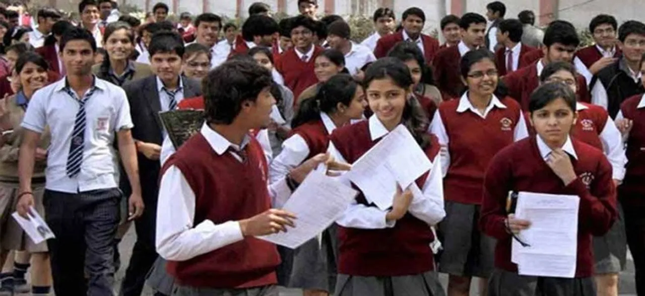 RBSE 12th  Science Result 2019 to be DECLARED today at rajresults.nic.in, how to check