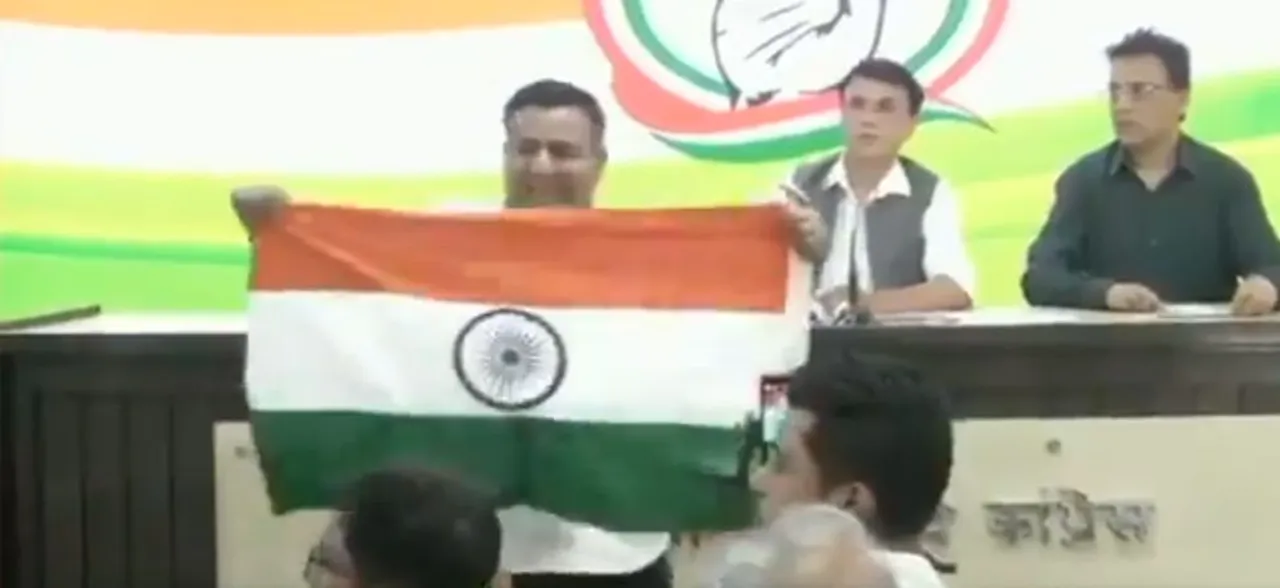 WATCH: Man interrupts Congress presser for referring to Yogi Adityanath as 'Ajay Singh Bisht' 