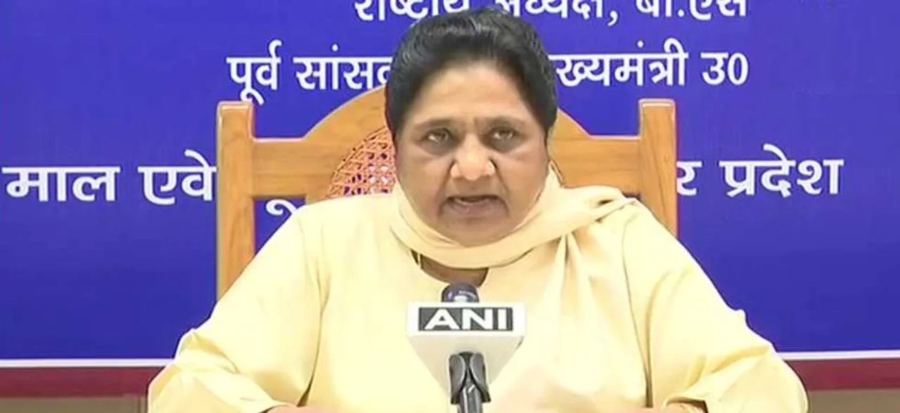 Mayawati comes out in support of Mamata Banerjee, terms EC campaign ban in Bengal â€˜unfairâ€™
