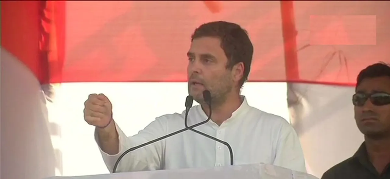 'NYAY scheme will be like diesel in engine of Indian economy emptied by Modi': Rahul Gandhi