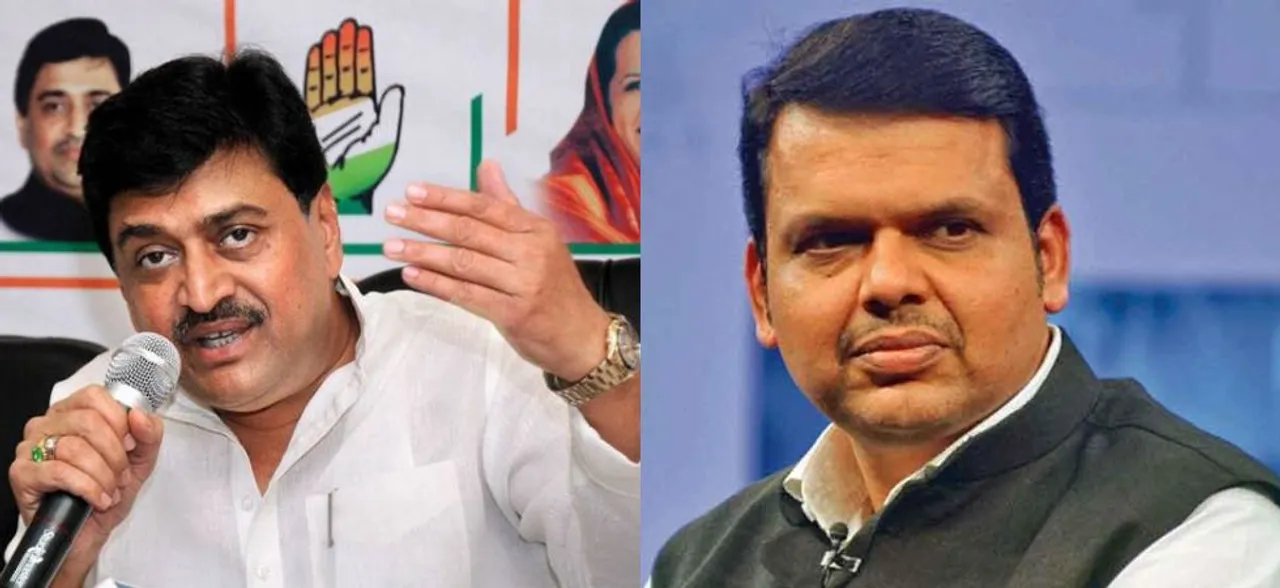 Ashok Chavan slams Maharashtra CM Devendra Fadnavis: Read here why 