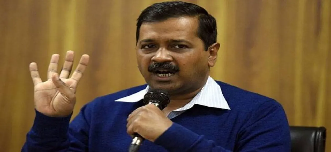 'BJP may get me assassinated like Indira Gandhi, my PSOs vote for PM Modi': Arvind Kejriwal