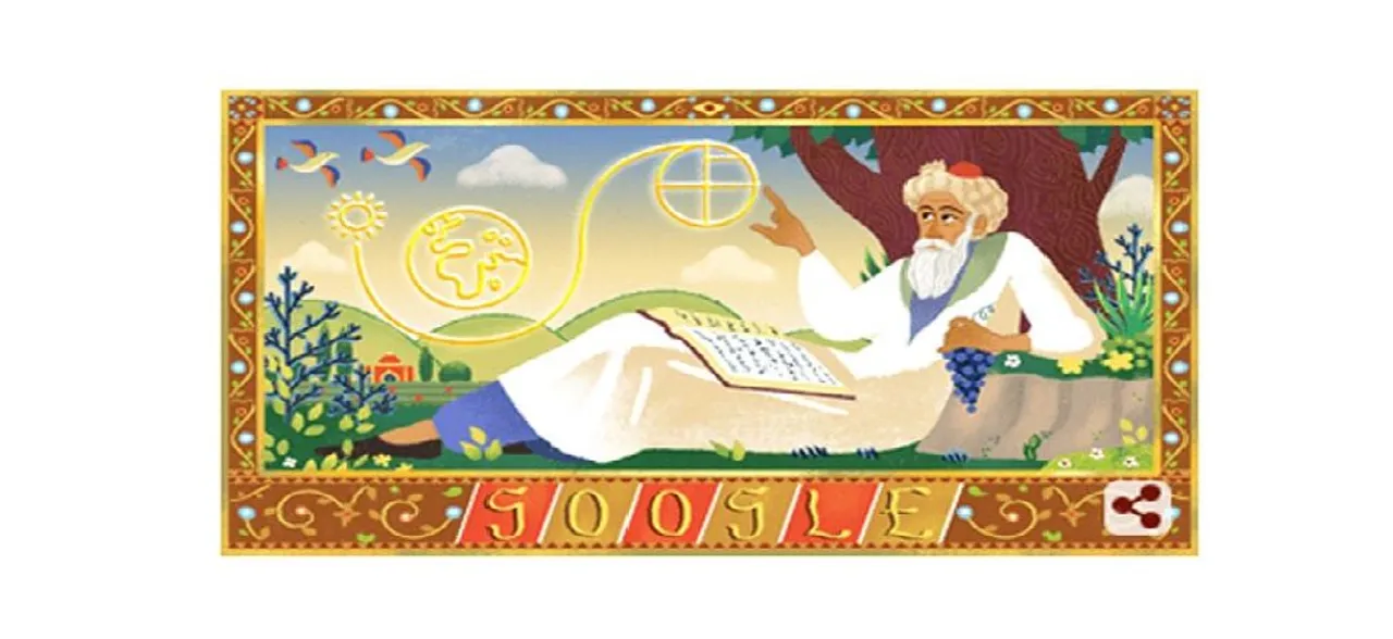 Google celebrates mathematician Omar Khayyamâ€™s 971st birthday with doodle 