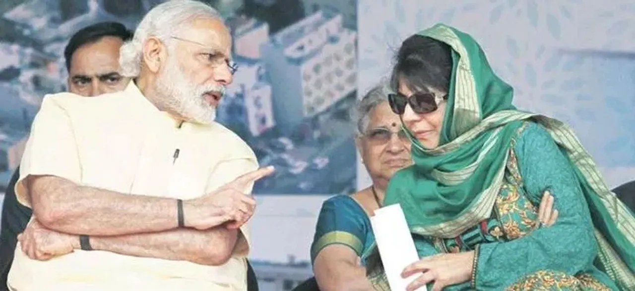 Jammu and Kashmir Exit Poll 2019: Mehbooba Muftiâ€™s PDP set to lose in state, BJP may win 2 seats