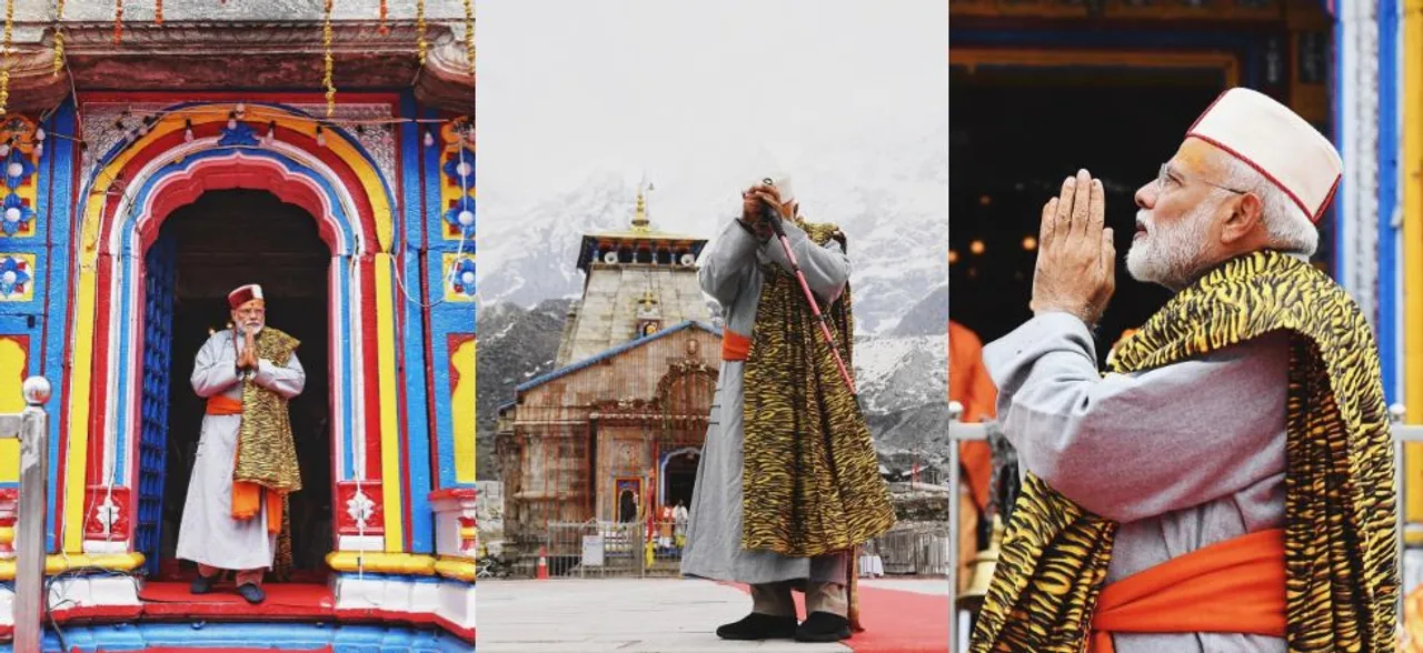 Modi's Kedarnath trip a 'well calculated move with ill intentions': Trinamool complains to EC