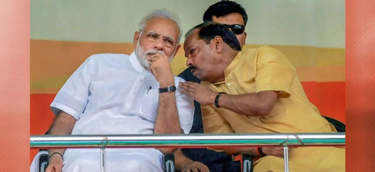 Jharkhand Exit Poll 2019 Highlights: BJP may not be able to repeat its 2014 performance