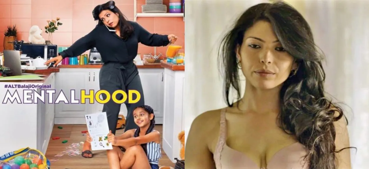 'Chak De' actress Shilpa Shukla to make her digital debut with ALTBalaji's upcoming series 'Mentalhood'