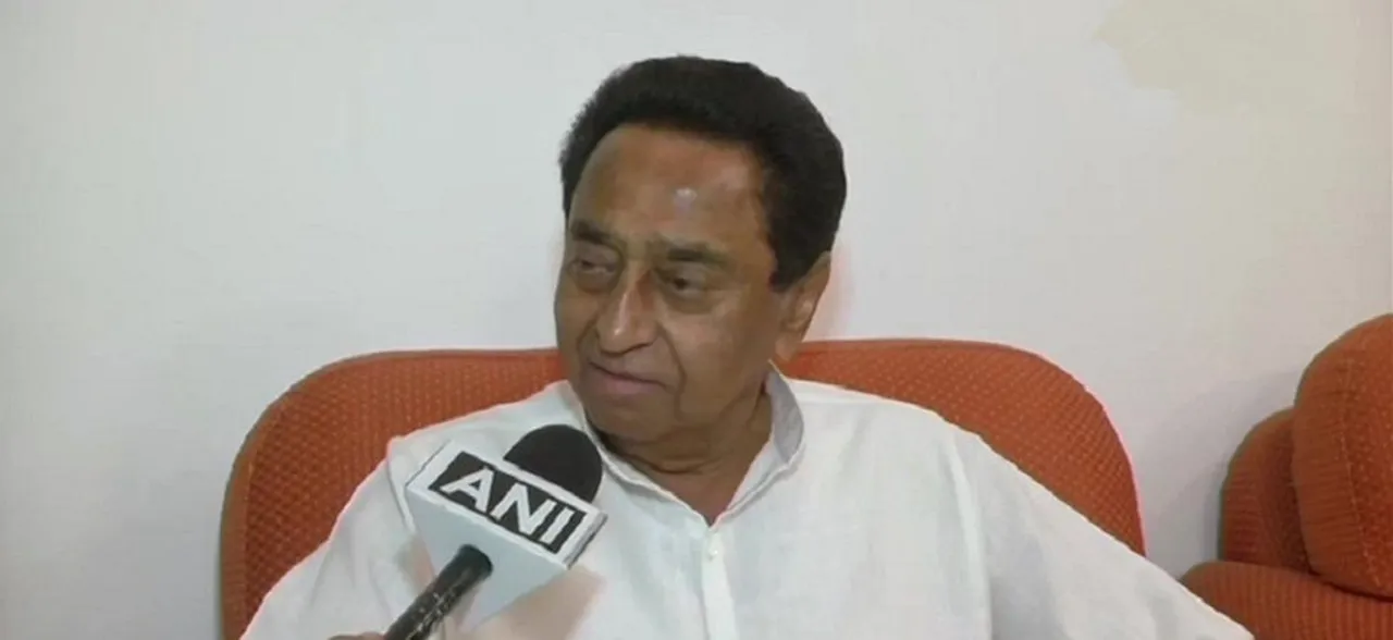 Lok Sabha Polls 2019 | Government is ready for floor test, says CM Kamal Nath