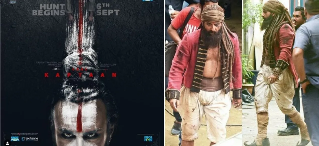 Saif Ali Khan to play 'Naga sadhu' in upcoming movie Laal Kaptaan, check plot line, release date inside