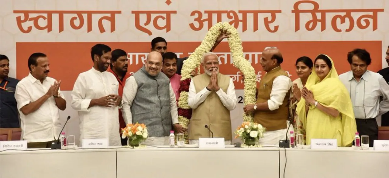 In 5-star dinner meet, 39 NDA allies pledge support to PM Modi; Bengal violence, EVM issue discussed  