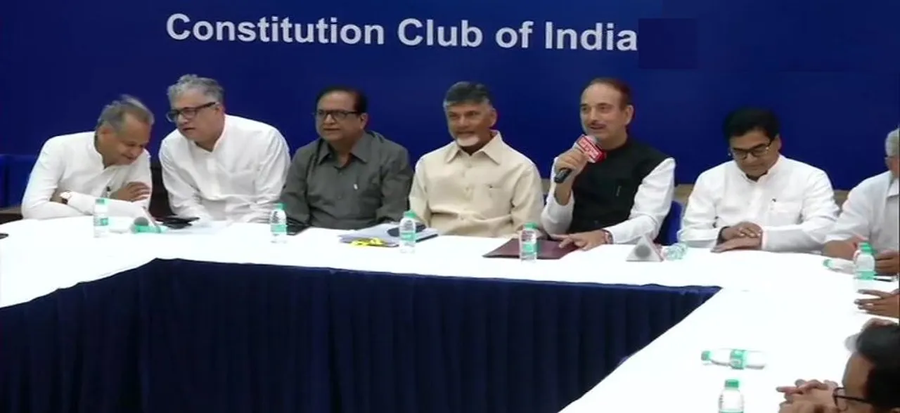 Ahead of Lok Sabha election results, Opposition parties meet in Delhi to chalk out post-poll strategy
