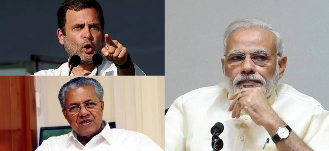 Lok Sabha Elections 2019: Here's how people of Kerala voted from 1999 to 2014