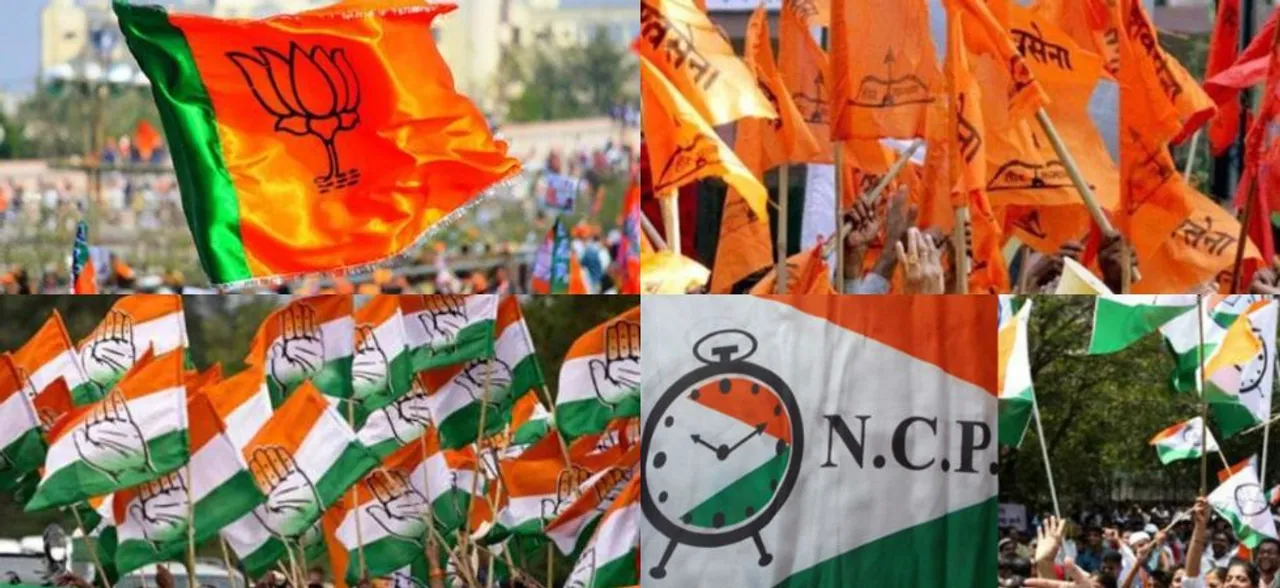 Lok Sabha Elections 2019: Here's political scenerio of Maharashtra right from 1999 to 2014
