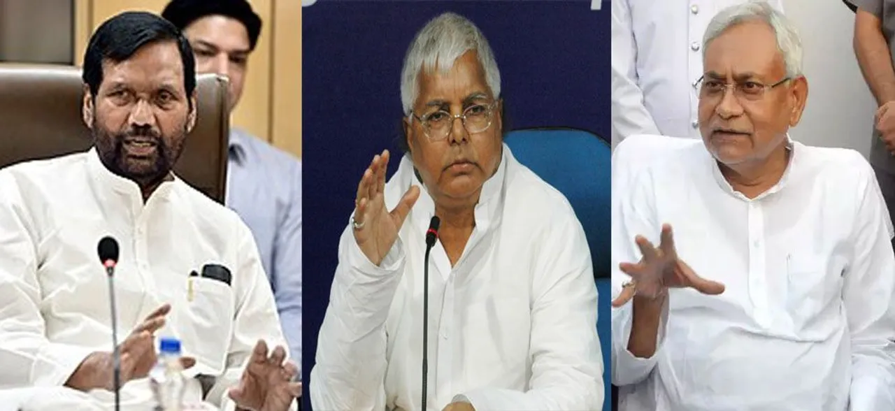 Lok Sabha Election 2019: All you need to know about political scenario of Bihar
