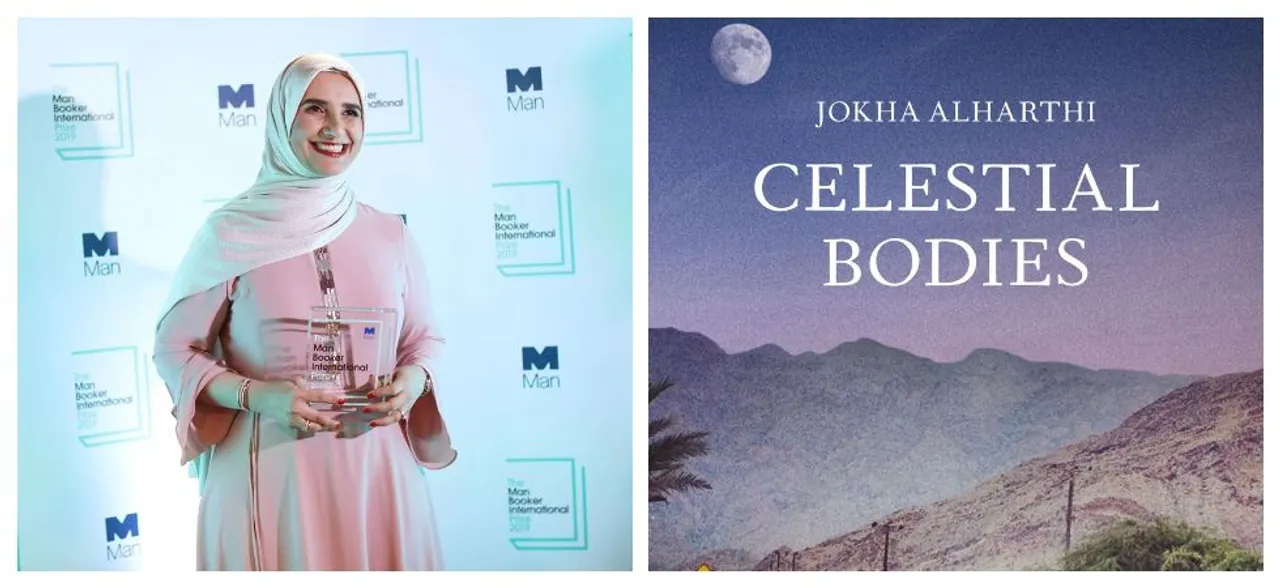 Jokha Alharthi, first female Omani novelist wins â€˜Man Booker Literature Prizeâ€™ for â€˜Celestial Bodiesâ€™