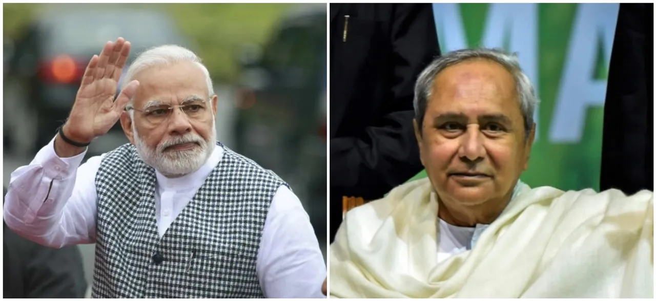 Lok Sabha Elections Results 2019: What happened in Odisha - A look at poll mandate from 1999 to 2019