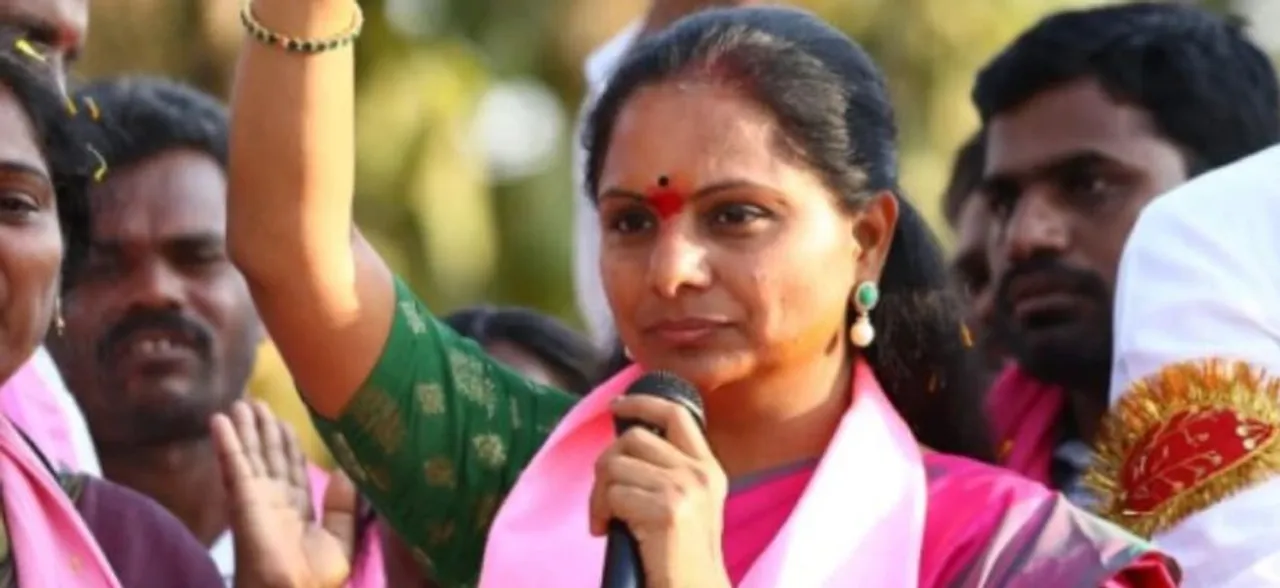 Telangana Lok Sabha Election Results: KCR's daughter Kavitha trailing from Nizamabad by over 31,000 votes