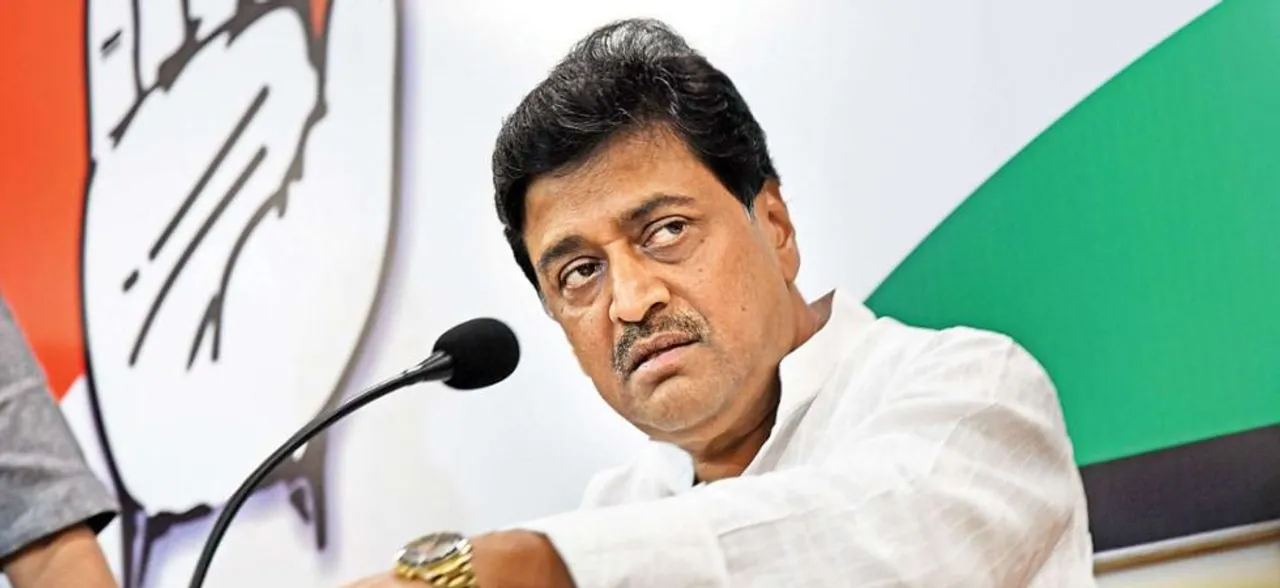 Lok Sabha elections result: Former Maharashtra CM and Congress candidate Ashok Chavan loses from Nanded Seat 