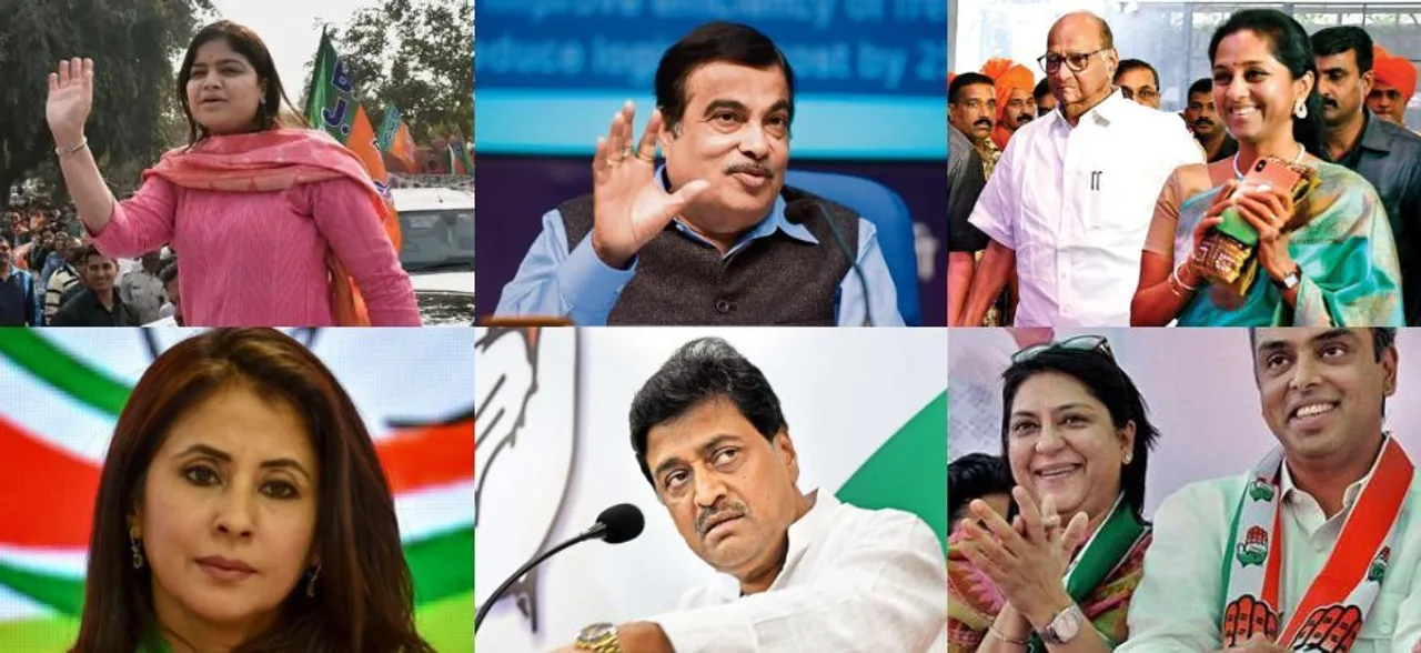 Maharashtra Lok Sabha election results:  List of candidates won or leading from state as of 9 pm