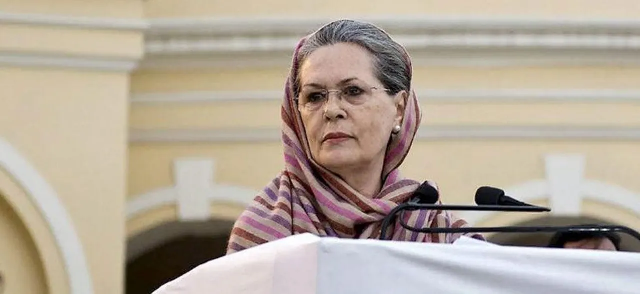 Lok Sabha Election Results: Sonia Gandhi retains Rae Bareli, wins by margin of over 1.5 lakh votes