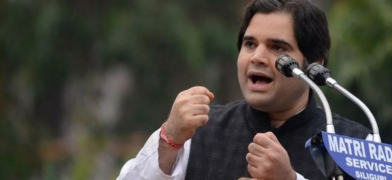 Lok Sabha Election Results 2019: Varun Gandhi wins Pilibhit by over 2.5 lakh votes