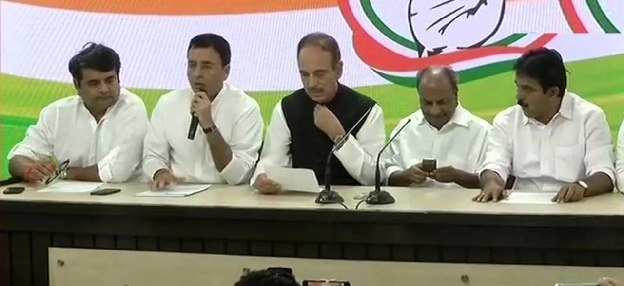 Congress Working Committee rejects Rahul Gandhi's resignation, says party needs his leadership