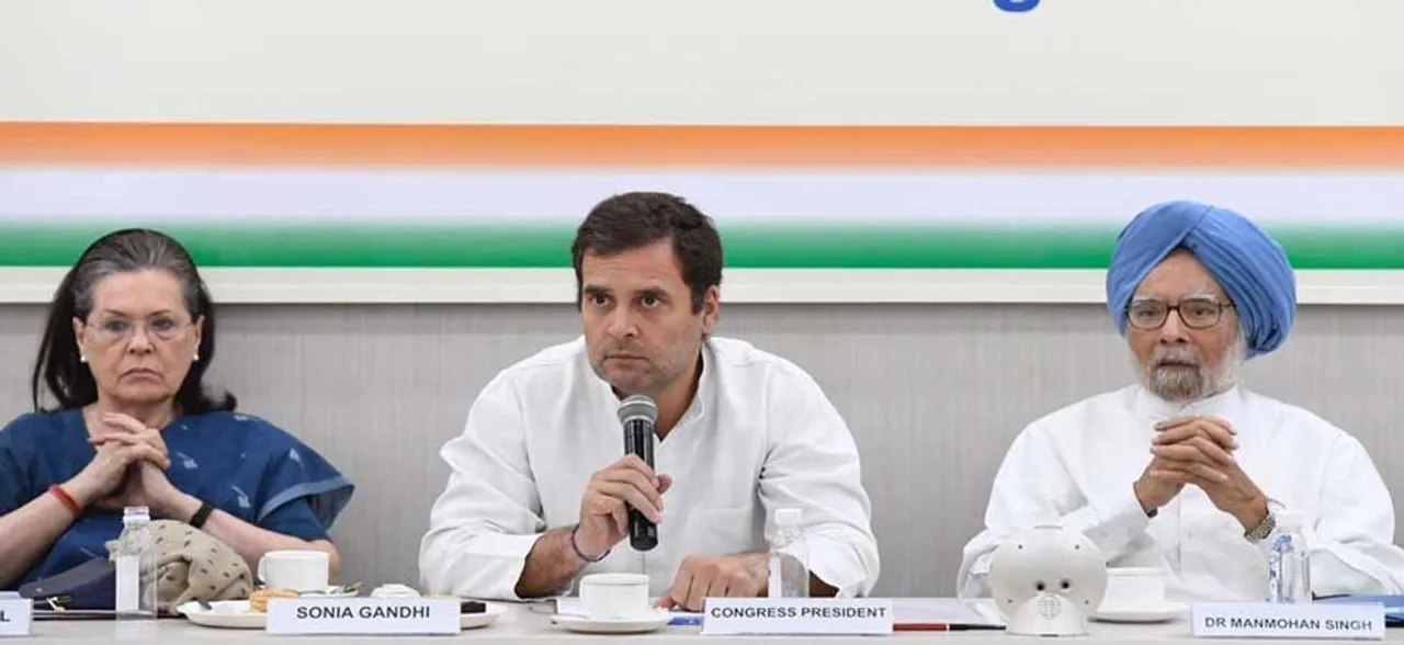 Rahul Gandhi firm on resignation, says wonâ€™t change his decision: Reports