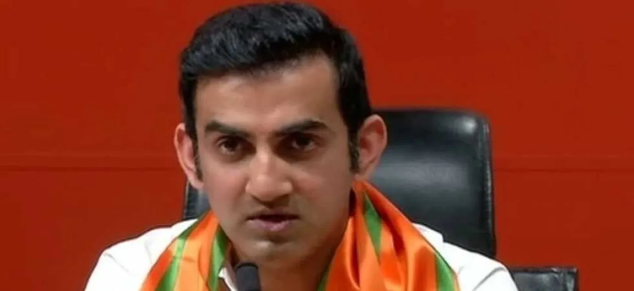 Muslim man assaulted in Gurugram: BJP MP Gautam Gambhir seeks â€˜exemplary actionâ€™ against attackers