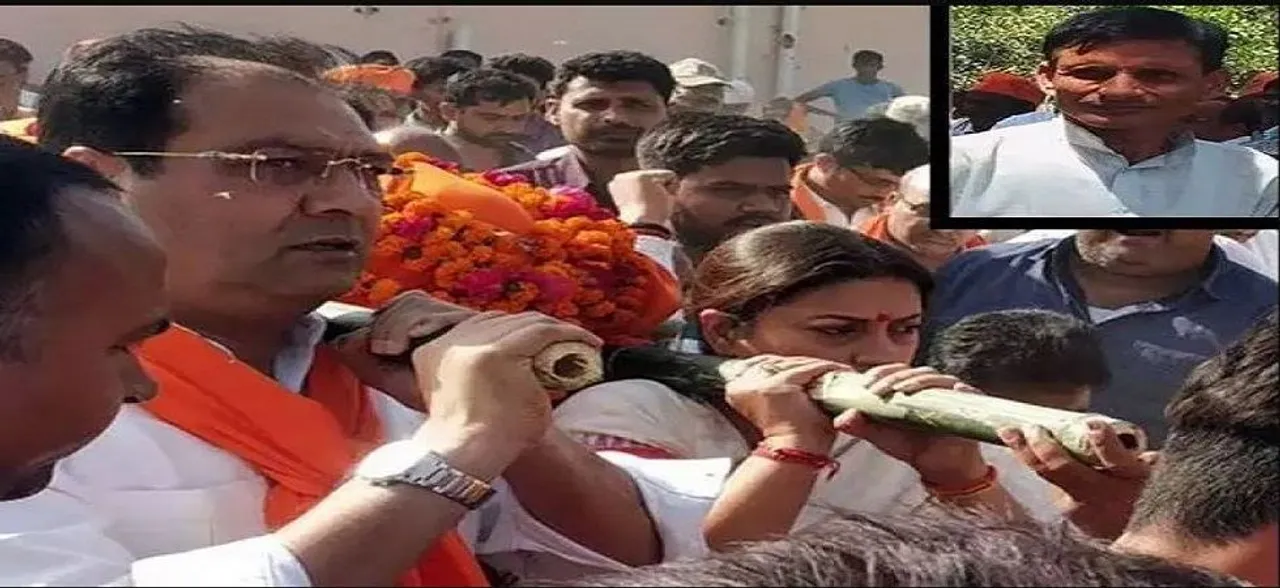 Political rivalry behind murder of Surendra Singh, 3 suspects arrested, weapon recovered: Police  