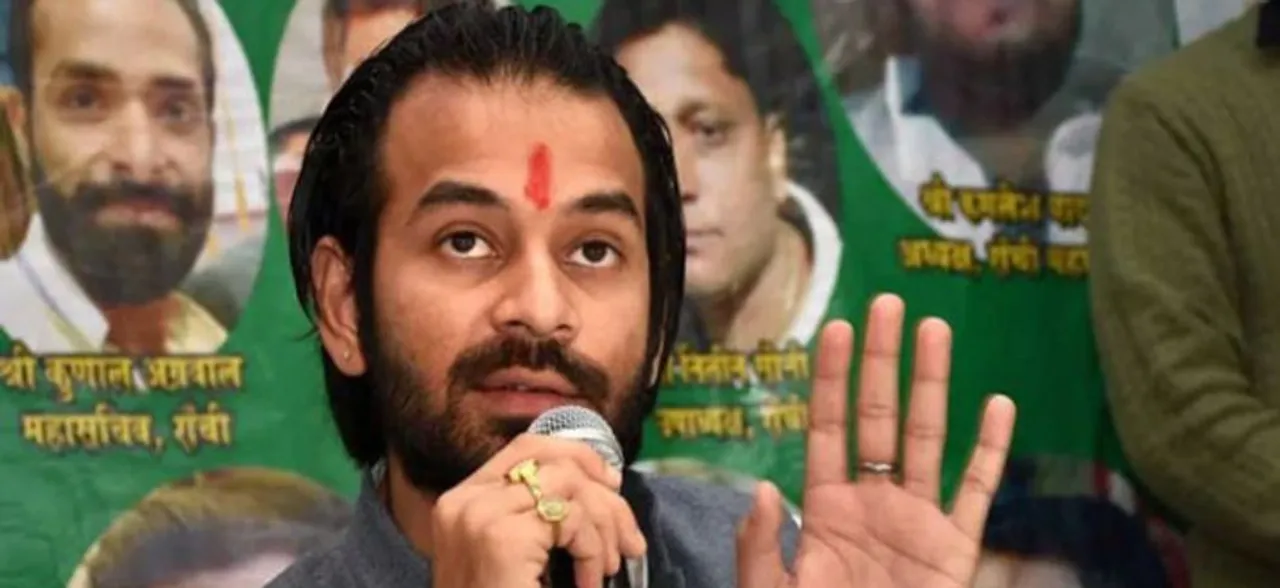 Leave RJD if you don't like Tejashwi's leadership: Tej Pratap to party workers 