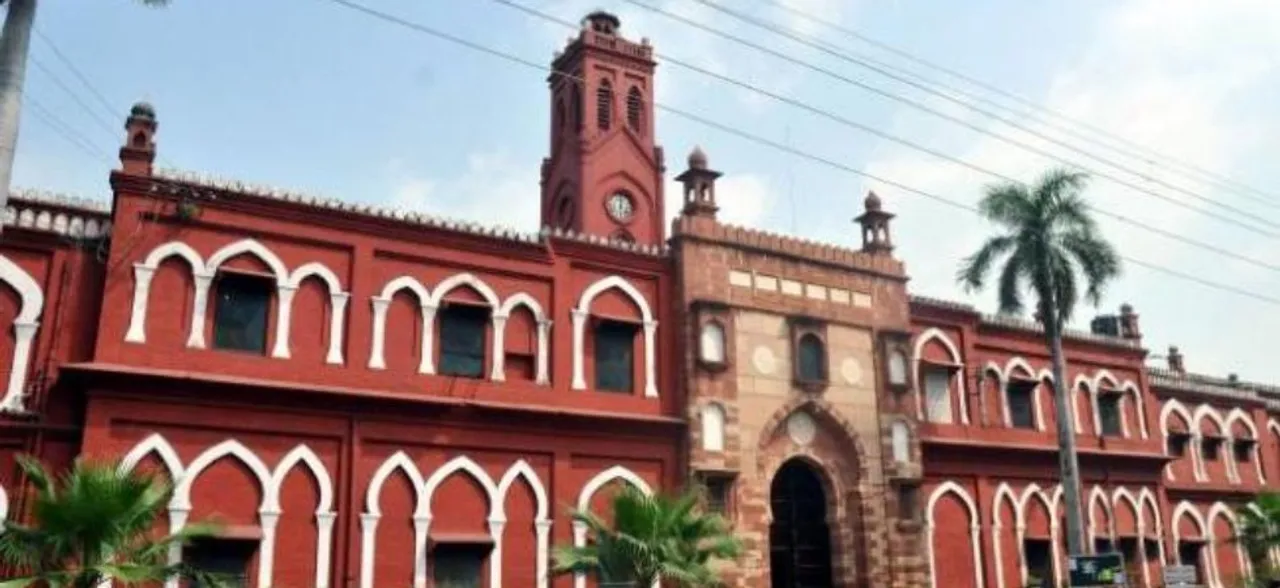 AMU cancels BLISc, MBA entrance exams after paper leak