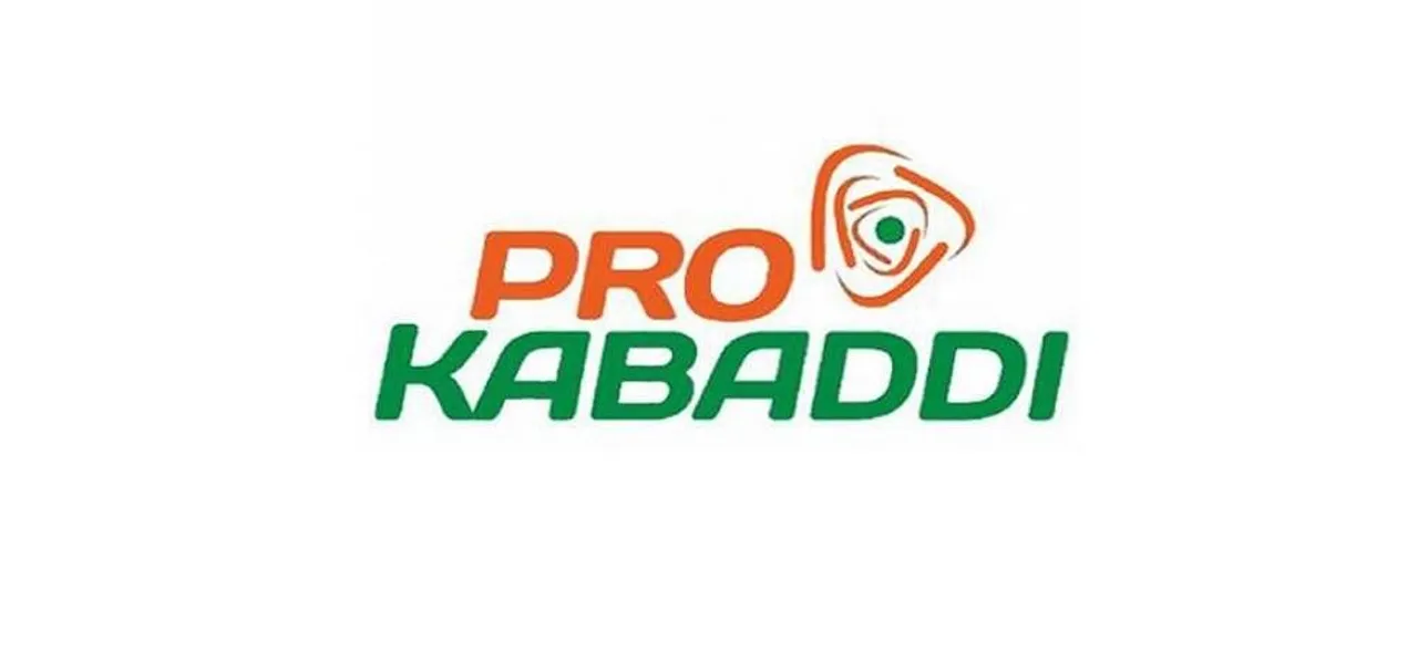 Pro Kabaddi League season 7 to start from July 20, know more