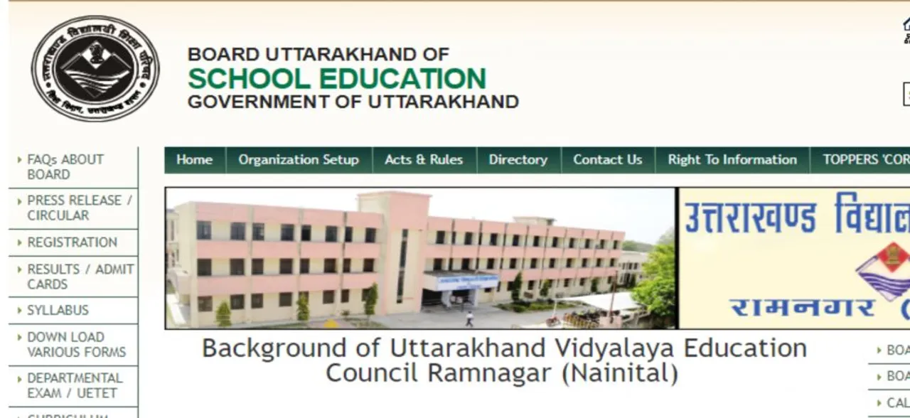 Uttarakhand Board Class 10, 12 Result 2019 to be declared today - LIVE