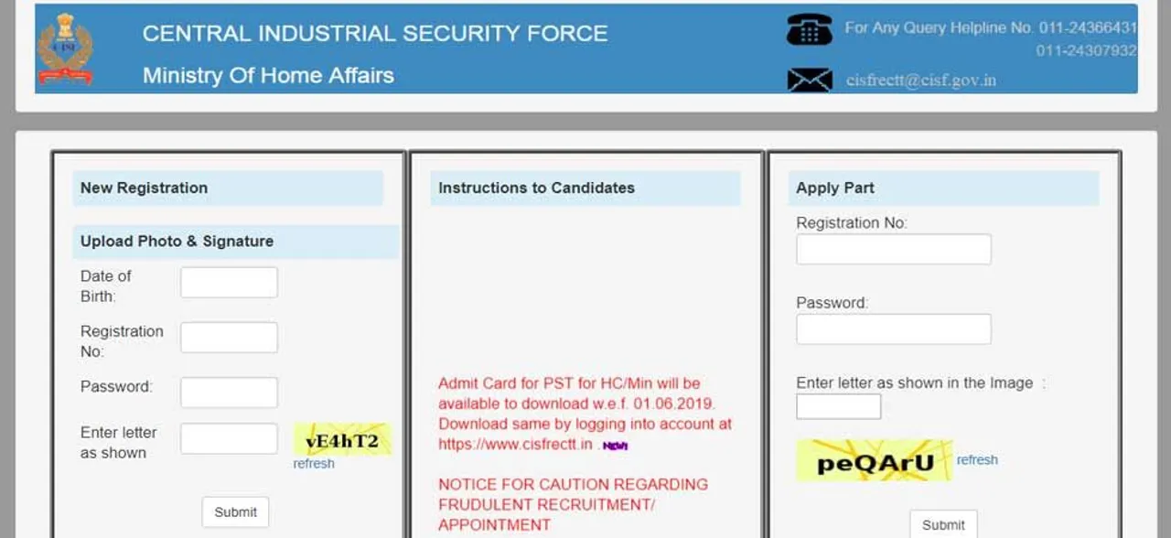 Download CISF Head Constable Admit Card 2019 for Physical Standard Test @ csifrectt.in