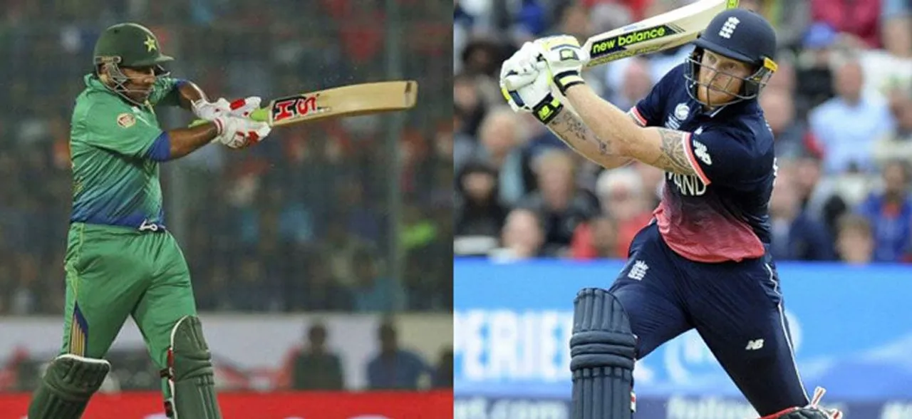 ICC World Cup 2019, England vs Pakistan: Dream 11 team predictions, captain, vice-captain pick