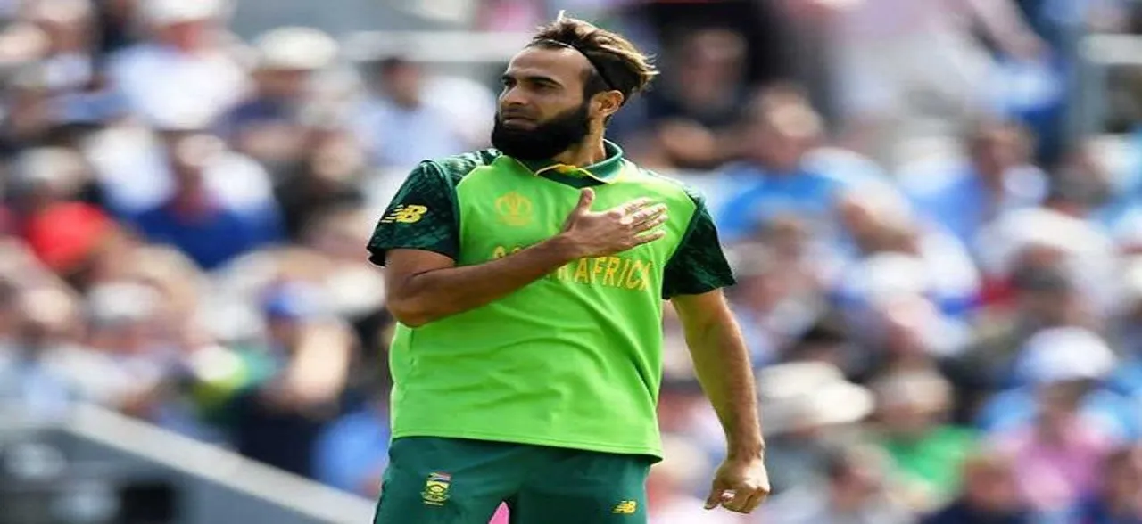 Imran Tahir to play 100th match for South Africa in ICC Cricket World Cup 2019 clash vs Bangladesh