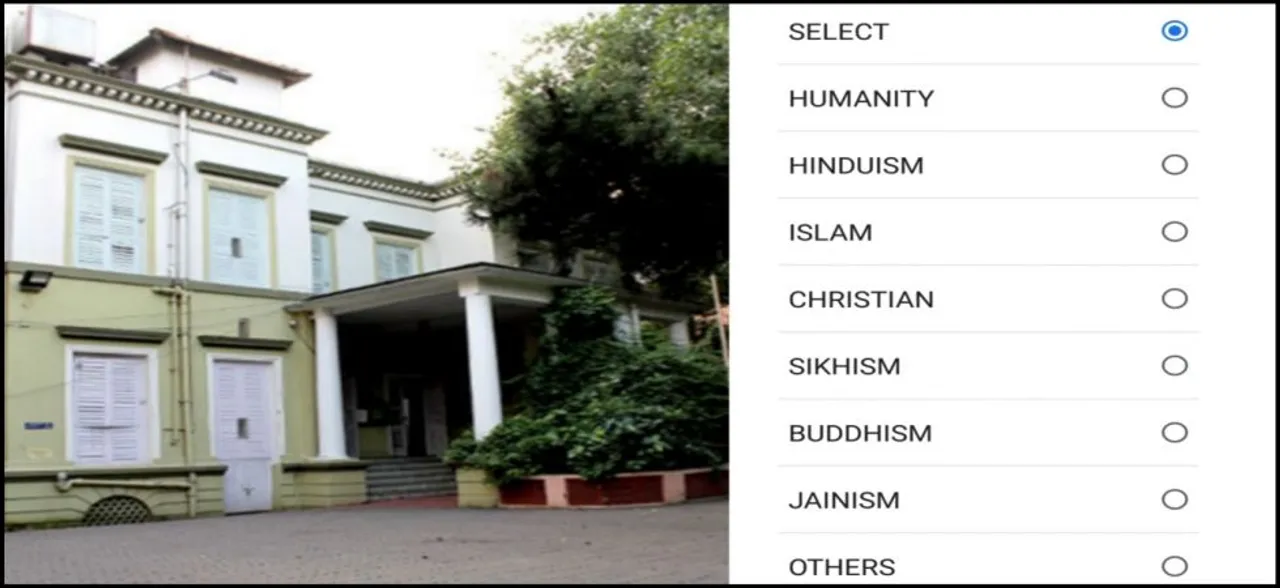 Bengal colleges now allow students to pick 'Humanity' as religion; agnostic, secular among others