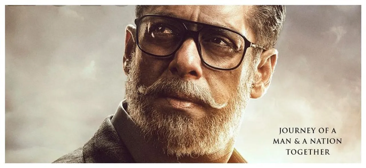Salman Khan on his salt-and-pepper look in Bharat: I took inspiration from my relatives
