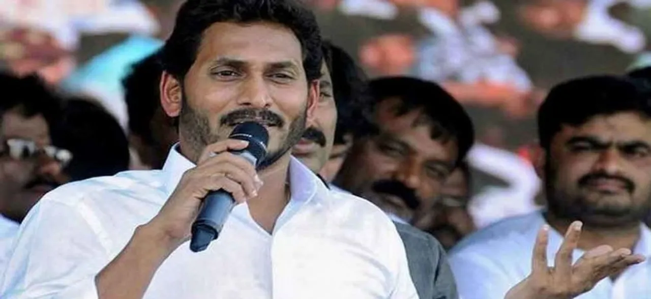 Big bonanza for Asha workers, Jaganmohan Reddy announces salary hike by over 300%