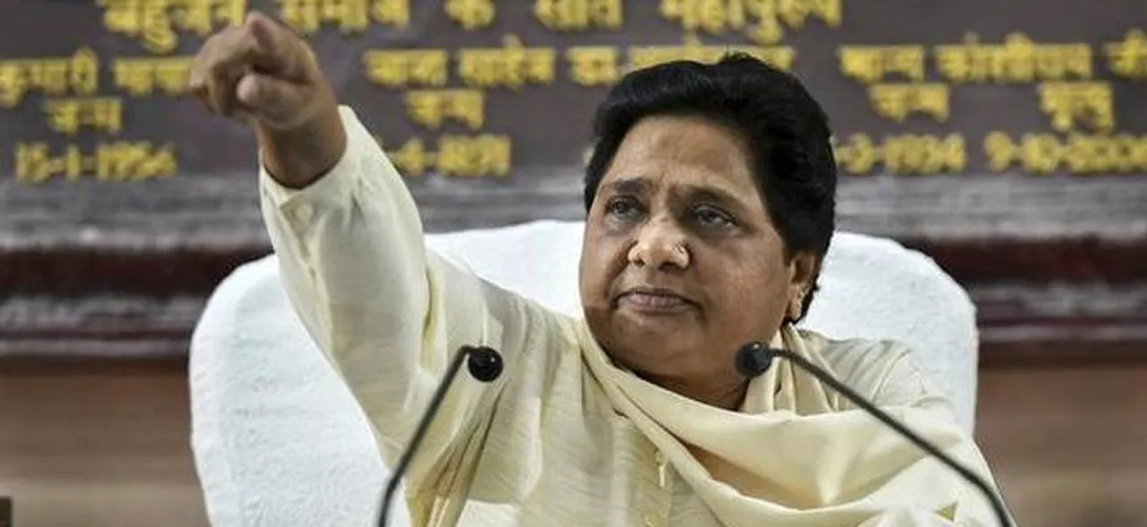Is Mayawati's poll calculation on Samajwadi Party's Yadav vote bank correct? Know here
