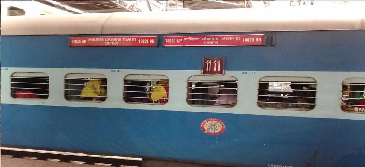 Explosive-like material found on Shalimar Express in Mumbai
