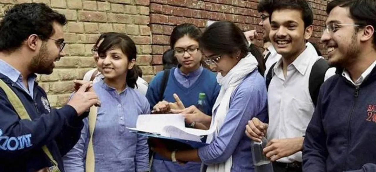 Rajasthan Board 8th Result 2019
