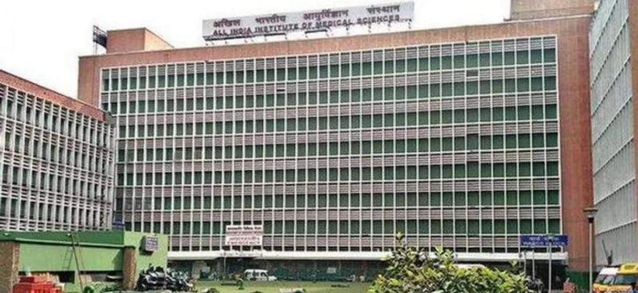 AIIMS Result 2019: Nursing Stage 1 Exam 2019 results declared on aiimexams.org