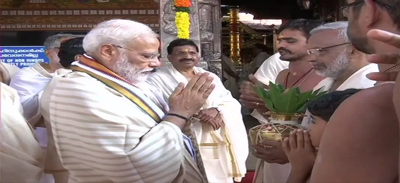 Kerala is as much mine as is Varanasi, says PM Modi in Kerala's Thrissur